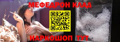 дистиллят марихуана Апрелевка