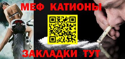 прущие крисы Аргун