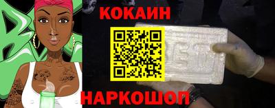 прущие крисы Аргун