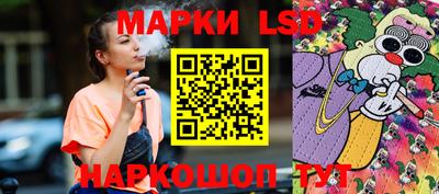 прущие крисы Аргун