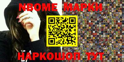прущие крисы Аргун