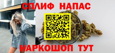 прущие крисы Аргун