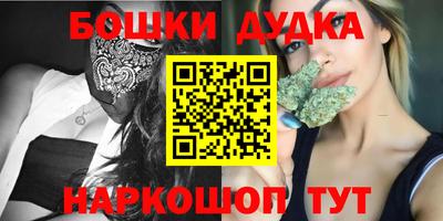 прущие крисы Аргун