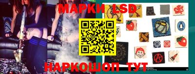 дистиллят марихуана Апрелевка