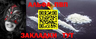 прущие крисы Аргун