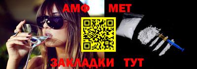 прущие крисы Аргун