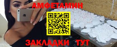 дистиллят марихуана Апрелевка