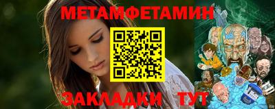 дистиллят марихуана Апрелевка
