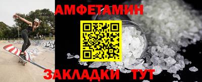 прущие крисы Аргун