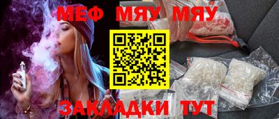 дистиллят марихуана Апрелевка