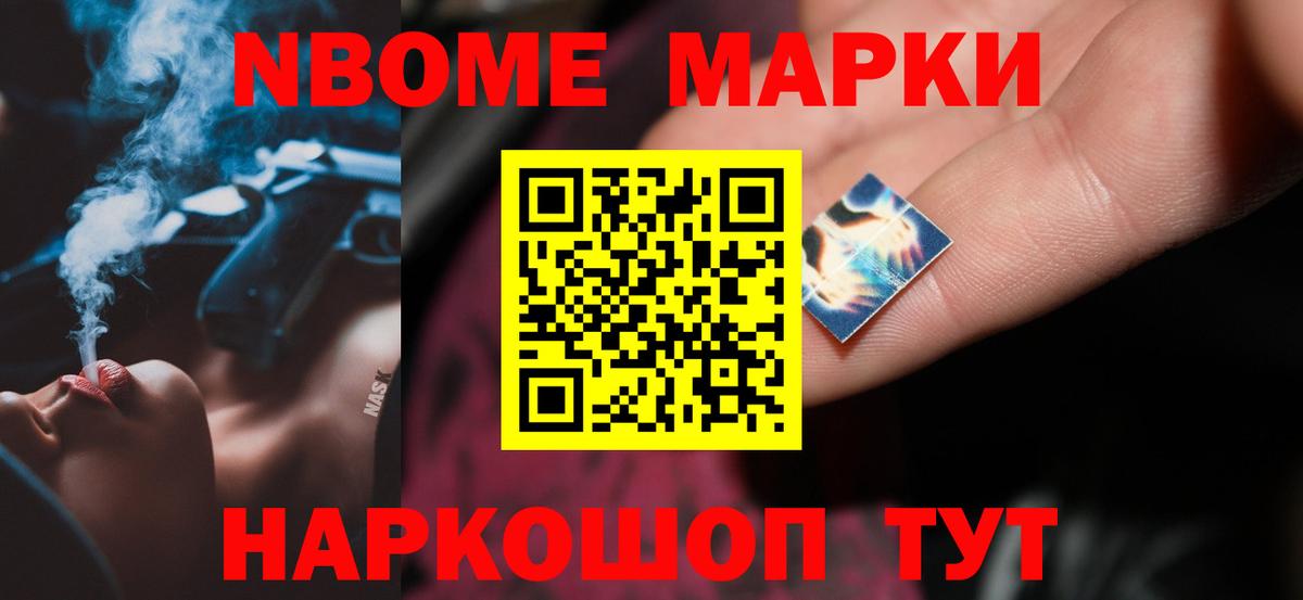 Берёзовский  Лсд 25 экстази  Вход с VPN  LSD-25 экстази кислота  Лсд 25 экстази ecstasy 